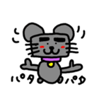チュー太郎と仲間たち☆（個別スタンプ：3）