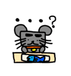 チュー太郎と仲間たち☆（個別スタンプ：14）