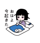 幸せを呼ぶ座敷わらしちゃん（個別スタンプ：3）