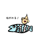 慣用句・ことわざスタンプたち（個別スタンプ：11）
