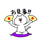 べた褒め白ネコ（個別スタンプ：21）