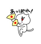べた褒め白ネコ（個別スタンプ：22）