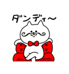 べた褒め白ネコ（個別スタンプ：31）