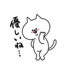 べた褒め白ネコ（個別スタンプ：38）