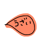 めちゃめちゃ使う一言（╹◡╹）（個別スタンプ：5）