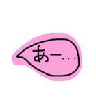 めちゃめちゃ使う一言（╹◡╹）（個別スタンプ：13）
