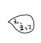 めちゃめちゃ使う一言（╹◡╹）（個別スタンプ：14）