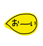 めちゃめちゃ使う一言（╹◡╹）（個別スタンプ：17）