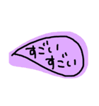 めちゃめちゃ使う一言（╹◡╹）（個別スタンプ：20）