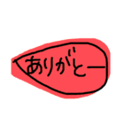 めちゃめちゃ使う一言（╹◡╹）（個別スタンプ：21）
