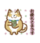 もこもこな柴犬( ^ω^ )で気持ちを伝える（個別スタンプ：26）