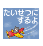 くまーる2⭐️いつでも使える愛の言葉（個別スタンプ：10）