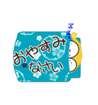 大福兄弟の素直な気持ち1（個別スタンプ：6）