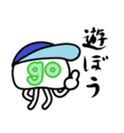 透けとるんクラゲ（個別スタンプ：17）