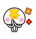 透けとるんクラゲ（個別スタンプ：33）