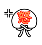 透けとるんクラゲ（個別スタンプ：34）