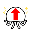 透けとるんクラゲ（個別スタンプ：39）