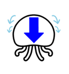 透けとるんクラゲ（個別スタンプ：40）