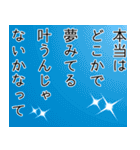 気持ちを伝えるスタンプ・・・（個別スタンプ：14）