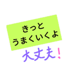 気ままに使える（個別スタンプ：5）