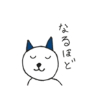 青い耳のネコちゃん（個別スタンプ：4）