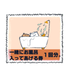 ビター＆ミルク（個別スタンプ：15）