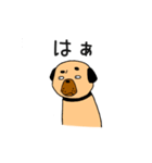 フォー犬と奇妙な言葉たち（個別スタンプ：4）
