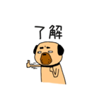 フォー犬と奇妙な言葉たち（個別スタンプ：8）