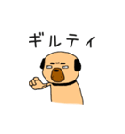 フォー犬と奇妙な言葉たち（個別スタンプ：9）