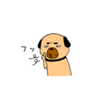 フォー犬と奇妙な言葉たち（個別スタンプ：20）