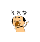 フォー犬と奇妙な言葉たち（個別スタンプ：27）