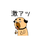 フォー犬と奇妙な言葉たち（個別スタンプ：30）