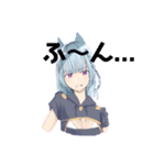 VTuber 月山ちせ＆チカゲ   その1（個別スタンプ：1）