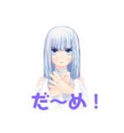 VTuber 月山ちせ＆チカゲ   その1（個別スタンプ：7）