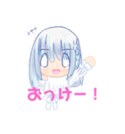 VTuber 月山ちせ＆チカゲ   その1（個別スタンプ：8）