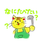 今日のごはんどうする？（個別スタンプ：1）