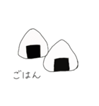 今日のごはんどうする？（個別スタンプ：2）