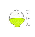 今日のごはんどうする？（個別スタンプ：3）
