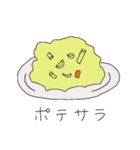 今日のごはんどうする？（個別スタンプ：5）
