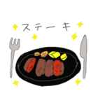 今日のごはんどうする？（個別スタンプ：7）