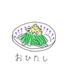 今日のごはんどうする？（個別スタンプ：8）