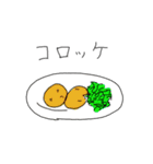 今日のごはんどうする？（個別スタンプ：15）