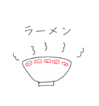 今日のごはんどうする？（個別スタンプ：17）