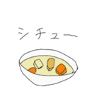 今日のごはんどうする？（個別スタンプ：22）
