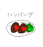 今日のごはんどうする？（個別スタンプ：24）