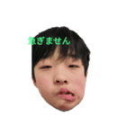タニガミ家（個別スタンプ：6）