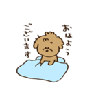 すごく目が寄っている犬（個別スタンプ：1）