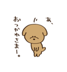 すごく目が寄っている犬（個別スタンプ：6）