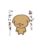 すごく目が寄っている犬（個別スタンプ：8）