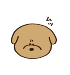すごく目が寄っている犬（個別スタンプ：11）